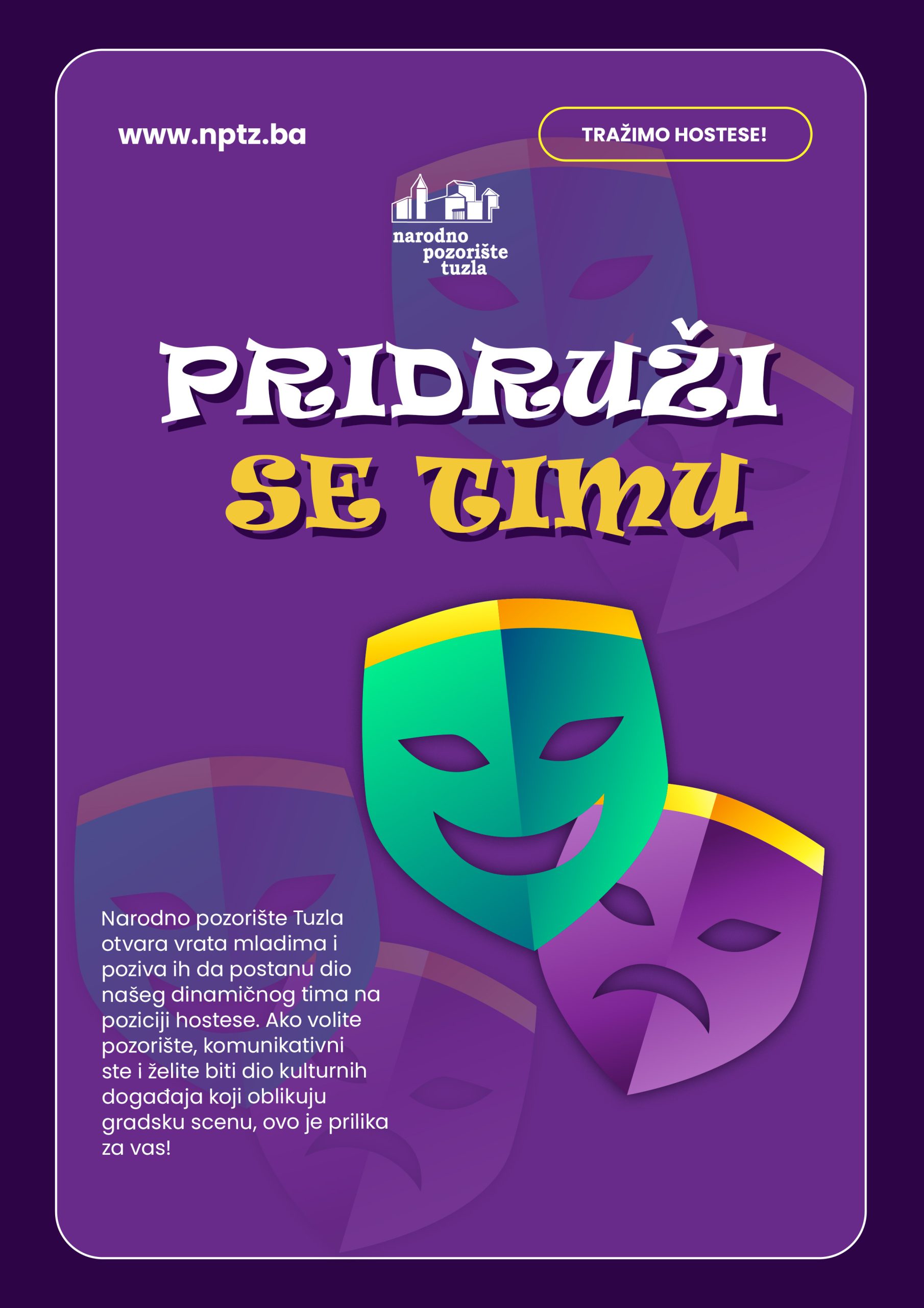 hostese vizual